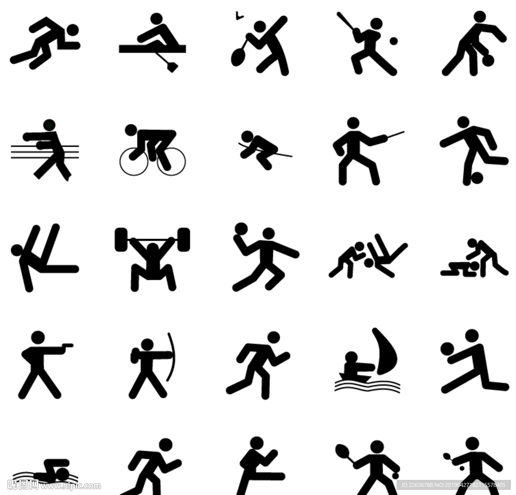 和表现