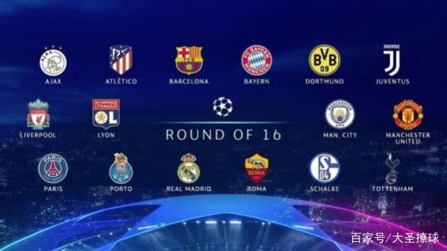 新疆队在接 新疆队在接