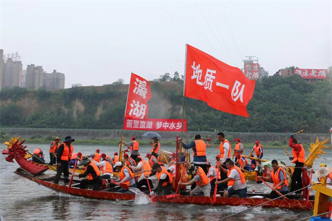 龙舟逐日汉江上 文化惠民美安康_fororder_微信图片_20220602092800