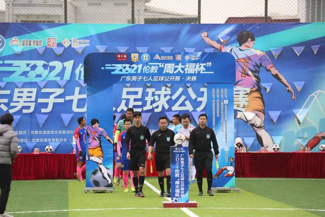 2013年联合会杯决赛,2013联合会杯决赛cctv5高清回放