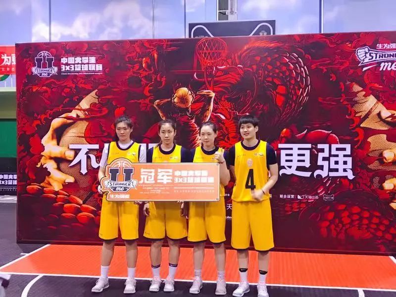 什么时候我们的篮球思维能真正从NBA脱离出来